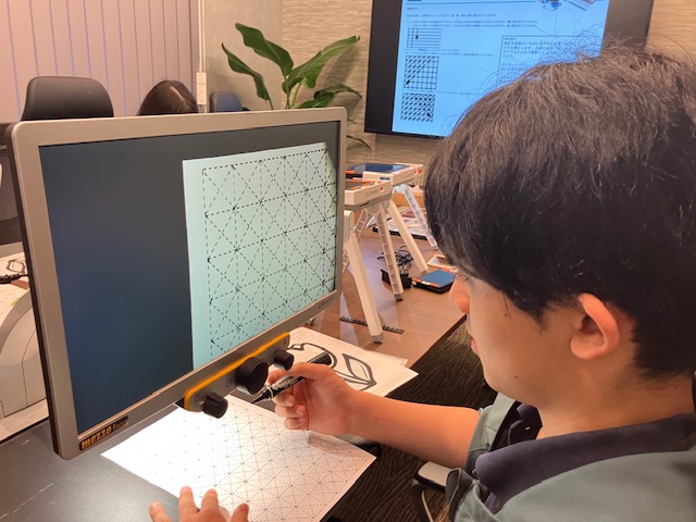 読書器書き体験